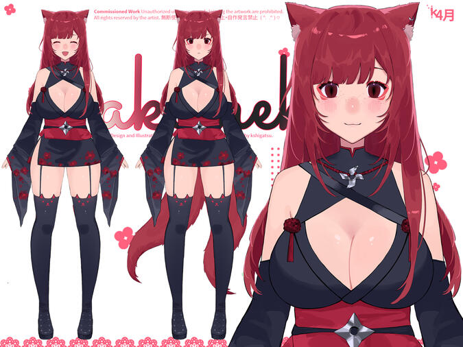 Akane 2.0 Png Model